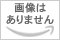 異世界薬局(13) (MFC)