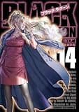 ブラック・ラグーン（１４） (サンデーGXコミックス)